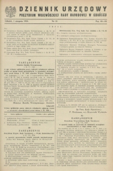 Dziennik Urzędowy Prezydium Wojewódzkiej Rady Narodowej w Gdańsku. 1950, nr 15 (1 sierpnia)