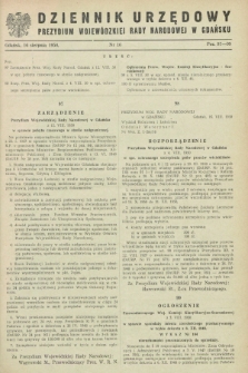 Dziennik Urzędowy Prezydium Wojewódzkiej Rady Narodowej w Gdańsku. 1950, nr 16 (16 sierpnia)