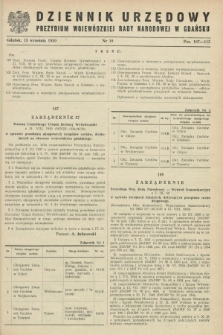 Dziennik Urzędowy Prezydium Wojewódzkiej Rady Narodowej w Gdańsku. 1950, nr 18 (15 września)
