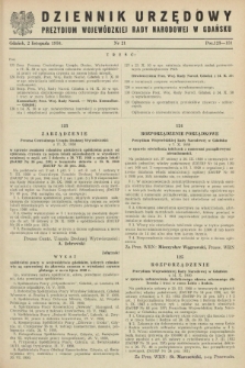 Dziennik Urzędowy Prezydium Wojewódzkiej Rady Narodowej w Gdańsku. 1950, nr 21 (2 listopada)