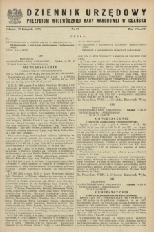 Dziennik Urzędowy Prezydium Wojewódzkiej Rady Narodowej w Gdańsku. 1950, nr 22 (15 listopada)