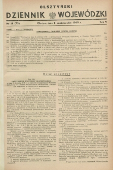 Olsztyński Dziennik Wojewódzki. R.5, nr 19 (5 października 1949) = nr (75)