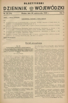 Olsztyński Dziennik Wojewódzki. R.5, nr 20 (20 października 1949) = nr