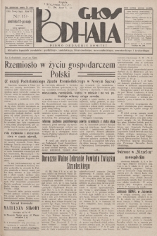 Głos Podhala : aktualny tygodnik powiatów: gorlickiego, jasielskiego, limanowskiego, nowosądeckiego, nowotarskiego i żywieckiego. 1935, nr 19