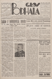 Głos Podhala : aktualny tygodnik powiatów: gorlickiego, jasielskiego, limanowskiego, nowosądeckiego, nowotarskiego i żywieckiego. 1935, nr 25