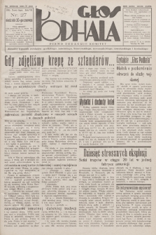 Głos Podhala : aktualny tygodnik powiatów: gorlickiego, jasielskiego, limanowskiego, nowosądeckiego, nowotarskiego i żywieckiego. 1935, nr 27