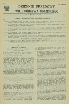 Dziennik Urzędowy Województwa Gdańskiego. 1988, nr 16 (10 sierpnia)