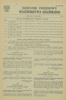 Dziennik Urzędowy Województwa Gdańskiego. 1988, nr 18 (25 sierpnia)