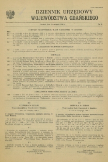 Dziennik Urzędowy Województwa Gdańskiego. 1988, nr 30 (16 grudnia)