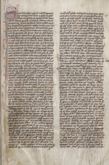 Commentum in libros Ethicae Nicomacheae Aristotelis