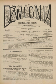 Dźwignia Przemysłowo-Handlowa Illustrowana : organ oficyalny Krajowego Towarzystwa Kupców i Przemysłowców tudzież Lwowskiego Towarzystwa Kupców i Młodzieży Handlowej. R.3, nr 22 (15 listopada 1896)