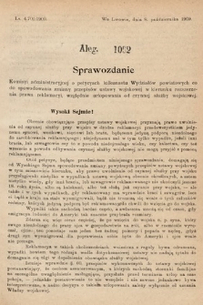 [Kadencja IX, sesja I, al. 1092] Alegata do Sprawozdań Stenograficznych z Pierwszej Sesyi Dziewiątego Peryodu Sejmu Krajowego Królestwa Galicyi i Lodomeryi z Wielkiem Księstwem Krakowskiem z roku 1913. Alegat 1092