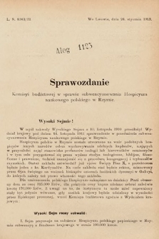 [Kadencja IX, sesja I, al. 1125] Alegata do Sprawozdań Stenograficznych z Pierwszej Sesyi Dziewiątego Peryodu Sejmu Krajowego Królestwa Galicyi i Lodomeryi z Wielkiem Księstwem Krakowskiem z roku 1913. Alegat 1125