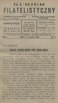 Kurjer Filatelistyczny : organ Polskiego Klubu Filatelistów we Lwowie, Polskiego Związku Akademików Filatelistów. 1924, nr 3