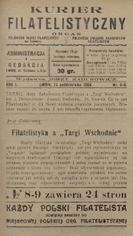 Kurjer Filatelistyczny : organ Polskiego Klubu Filatelistów we Lwowie, Polskiego Związku Akademików Filatelistów. 1924, nr 8-9