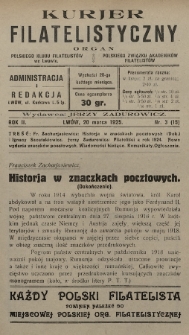 Kurjer Filatelistyczny : organ Polskiego Klubu Filatelistów we Lwowie, Polskiego Związku Akademików Filatelistów. 1925, nr 3