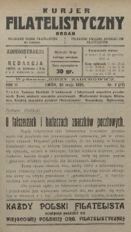 Kurjer Filatelistyczny : organ Polskiego Klubu Filatelistów we Lwowie, Polskiego Związku Akademików Filatelistów. 1925, nr 5