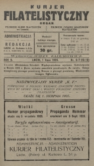Kurjer Filatelistyczny : organ Polskiego Klubu Filatelistów we Lwowie, Polskiego Związku Akademików Filatelistów. 1925, nr 6-7