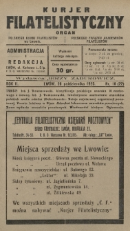 Kurjer Filatelistyczny : organ Polskiego Klubu Filatelistów we Lwowie, Polskiego Związku Akademików Filatelistów. 1925, nr 10