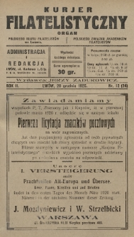 Kurjer Filatelistyczny : organ Polskiego Klubu Filatelistów we Lwowie, Polskiego Związku Akademików Filatelistów. 1925, nr 12