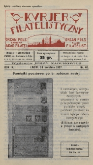 Kurjer Filatelistyczny : organ Pols. Związku Akad. Filatel. : organ Pols. Klubu Filatelist. 1927, nr 40