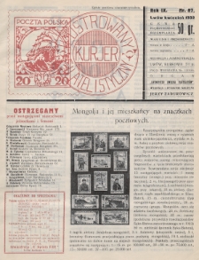 Ilustrowany Kurjer Filatelistyczny : organ „Lwowskiego Związku Filatelistów”. 1932, nr 87