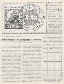 Ilustrowany Kurjer Filatelistyczny : organ „Lwowskiego Tow. Filatelistów”, „Śląskiego Związku Filatelistów”. 1933, nr 94-95