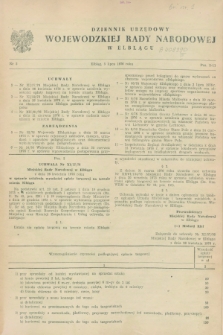 Dziennik Urzędowy Wojewódzkiej Rady Narodowej w Elblągu. 1976, nr 2 (5 lipca)