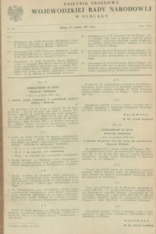 Dziennik Urzędowy Wojewódzkiej Rady Narodowej w Elblągu. 1976, nr 4 (30 grudnia)