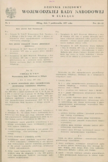 Dziennik Urzędowy Wojewódzkiej Rady Narodowej w Elblągu. 1977, nr 4 (3 października)