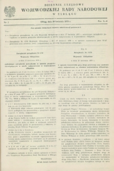 Dziennik Urzędowy Wojewódzkiej Rady Narodowej w Elblągu. 1979, nr 2 (20 kwietnia)