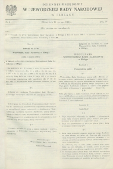 Dziennik Urzędowy Wojewódzkiej Rady Narodowej w Elblągu. 1980, nr 8 (12 czerwca)