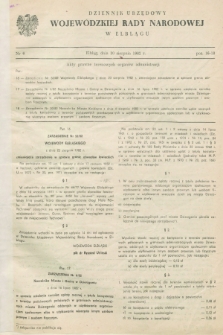 Dziennik Urzędowy Wojewódzkiej Rady Narodowej w Elblągu. 1982, nr 6 (30 sierpnia)