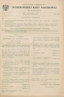 Dziennik Urzędowy Wojewódzkiej Rady Narodowej w Elblągu. 1984, nr 4 (9 kwietnia)