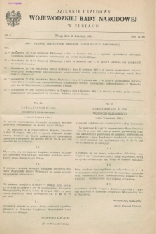 Dziennik Urzędowy Wojewódzkiej Rady Narodowej w Elblągu. 1984, nr 5 (25 kwietnia)