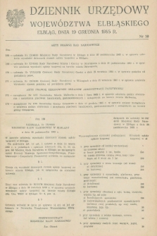 Dziennik Urzędowy Województwa Elbląskiego. 1985, nr 30 (19 grudnia)