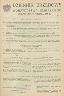 Dziennik Urzędowy Województwa Elbląskiego. 1985, nr 31 (21 grudnia)