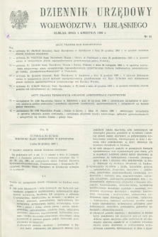 Dziennik Urzędowy Województwa Elbląskiego. 1986, nr 11 (1 kwietnia)