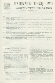 Dziennik Urzędowy Województwa Elbląskiego. 1986, nr 12 (10 kwietnia)