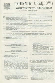 Dziennik Urzędowy Województwa Elbląskiego. 1986, nr 13 (23 kwietnia)
