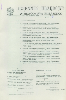 Dziennik Urzędowy Województwa Elbląskiego. 1990, nr 11 (10 kwietnia)