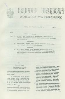 Dziennik Urzędowy Województwa Elbląskiego. 1991, nr 14 (16 października)