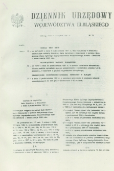 Dziennik Urzędowy Województwa Elbląskiego. 1991, nr 15 (4 listopada)