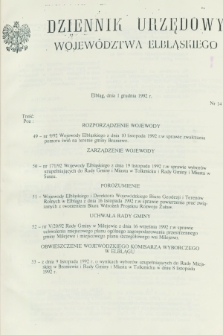 Dziennik Urzędowy Województwa Elbląskiego. 1992, nr 14 (1 grudnia)