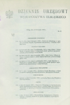 Dziennik Urzędowy Województwa Elbląskiego. 1993, nr 15 (30 listopada)