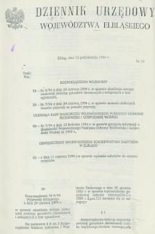 Dziennik Urzędowy Województwa Elbląskiego. 1994, nr 12 (12 października)