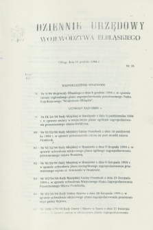 Dziennik Urzędowy Województwa Elbląskiego. 1994, nr 16 (15 grudnia)