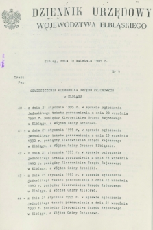 Dziennik Urzędowy Województwa Elbląskiego. 1995, nr 5 (18 kwietnia)