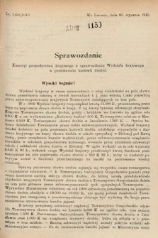 [Kadencja IX, sesja I, al. 1150] Alegata do Sprawozdań Stenograficznych z Pierwszej Sesyi Dziewiątego Peryodu Sejmu Krajowego Królestwa Galicyi i Lodomeryi z Wielkiem Księstwem Krakowskiem z roku 1913. Alegat 1150