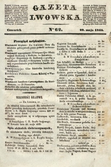 Gazeta Lwowska. 1845, nr 62